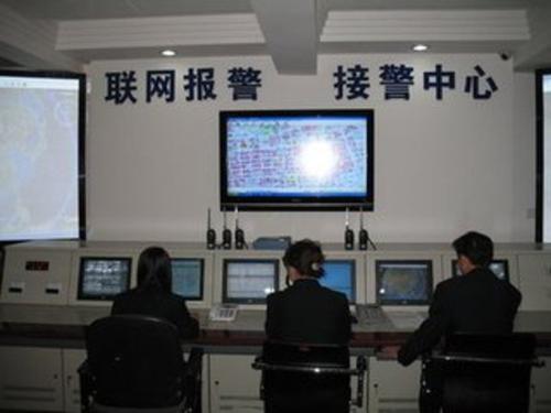 报警系统
